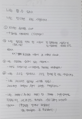 아랍코 이미지