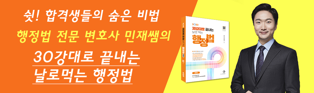 �������� ���� ������ȣ�� ����� ��ȣ��