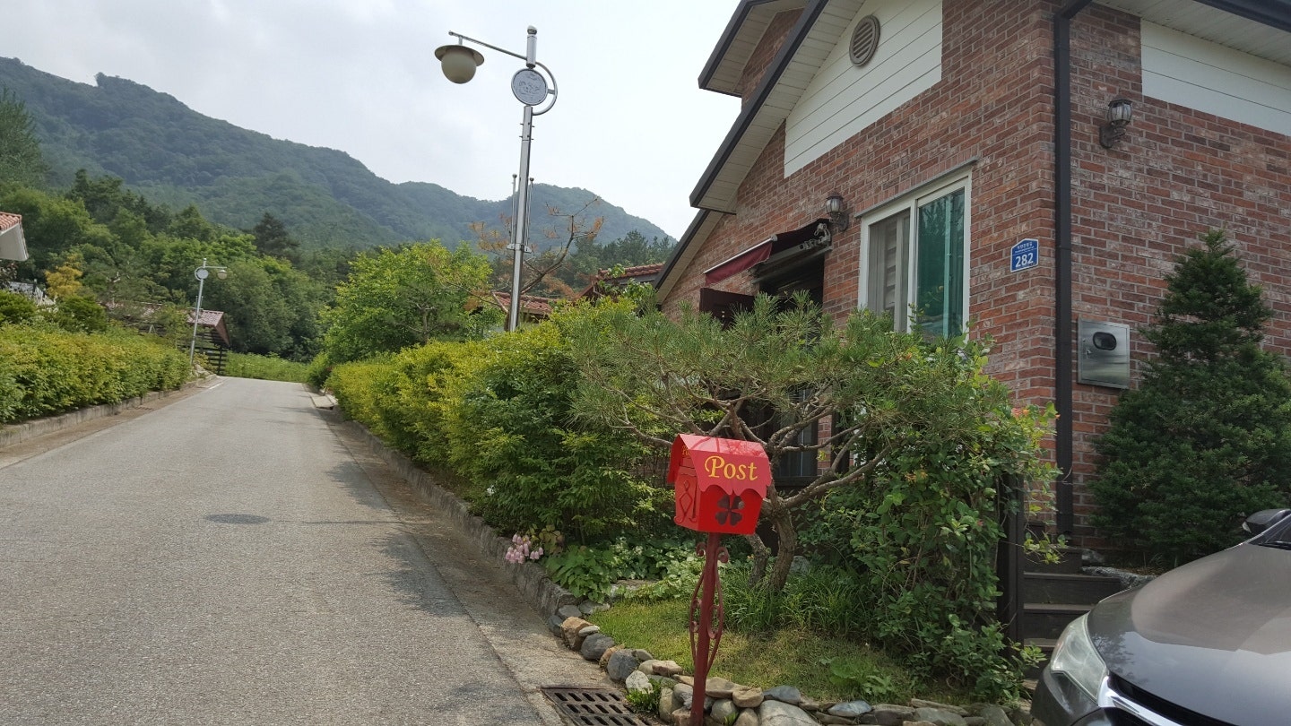 하늘땅주택관리 이미지