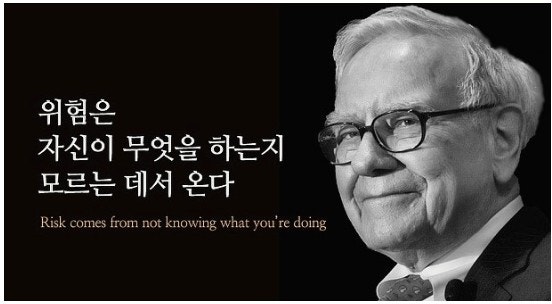 지산컨설팅 이미지