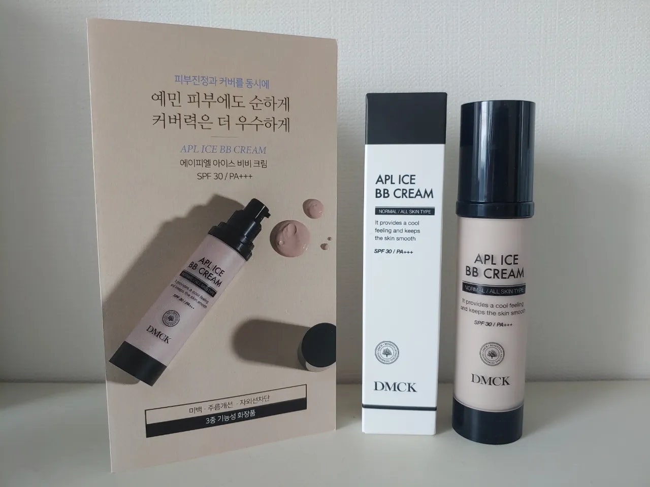 더에이피엘 이미지