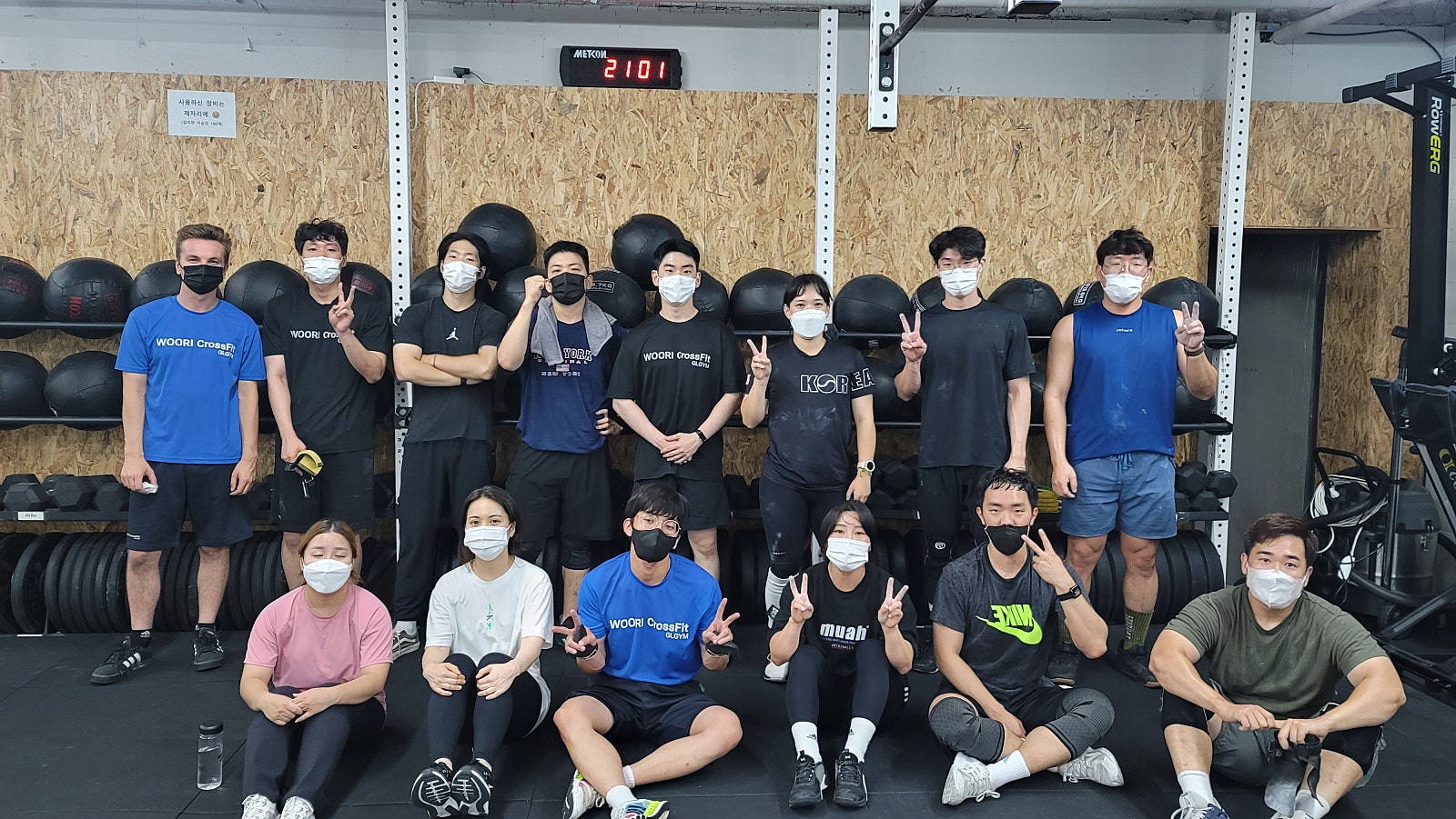 우리크로스핏구디 이미지
