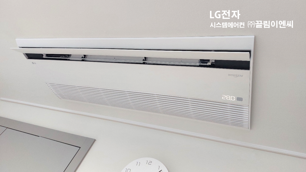 금호이엔씨(주) 이미지