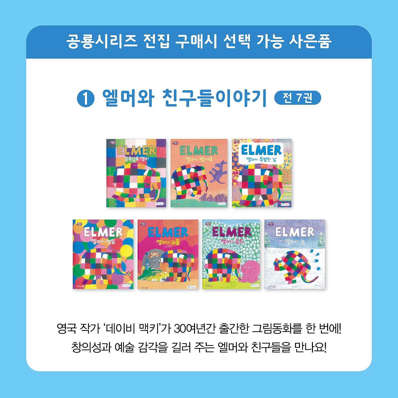 통북스 이미지