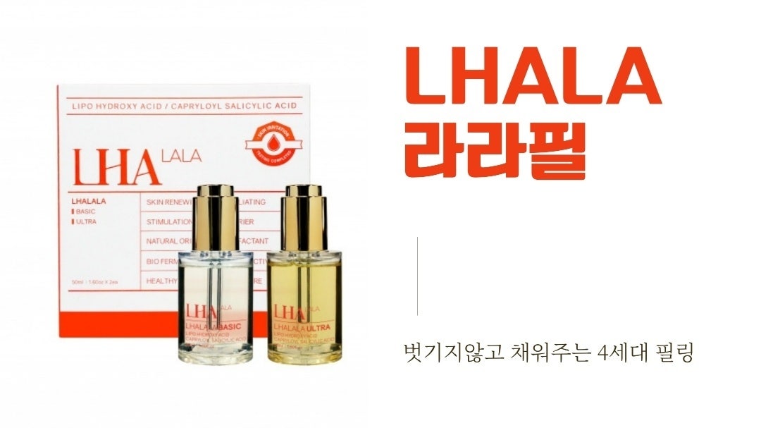 경희필한의원 이미지