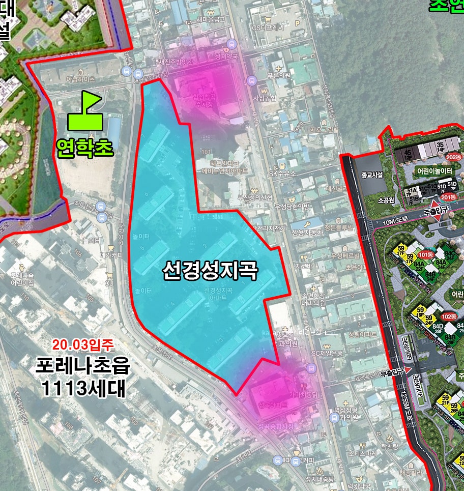 성곡종합시장 이미지