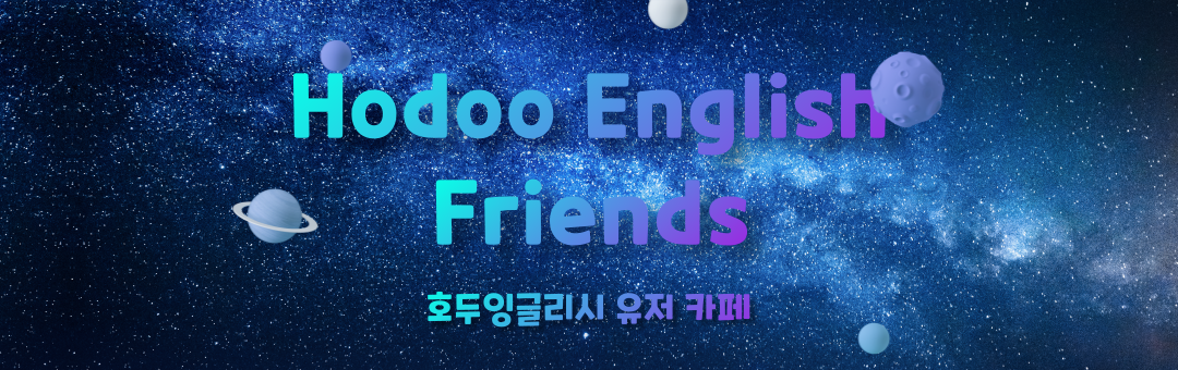 Hodoo English Friends Cafe