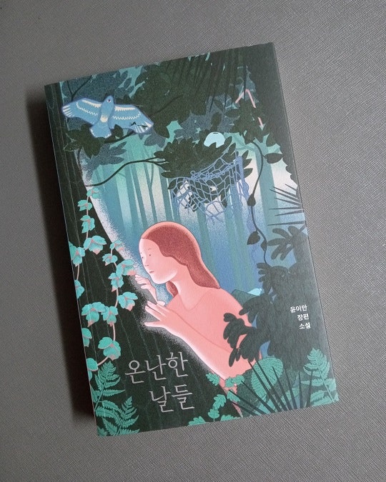 풍백칼국수 이미지