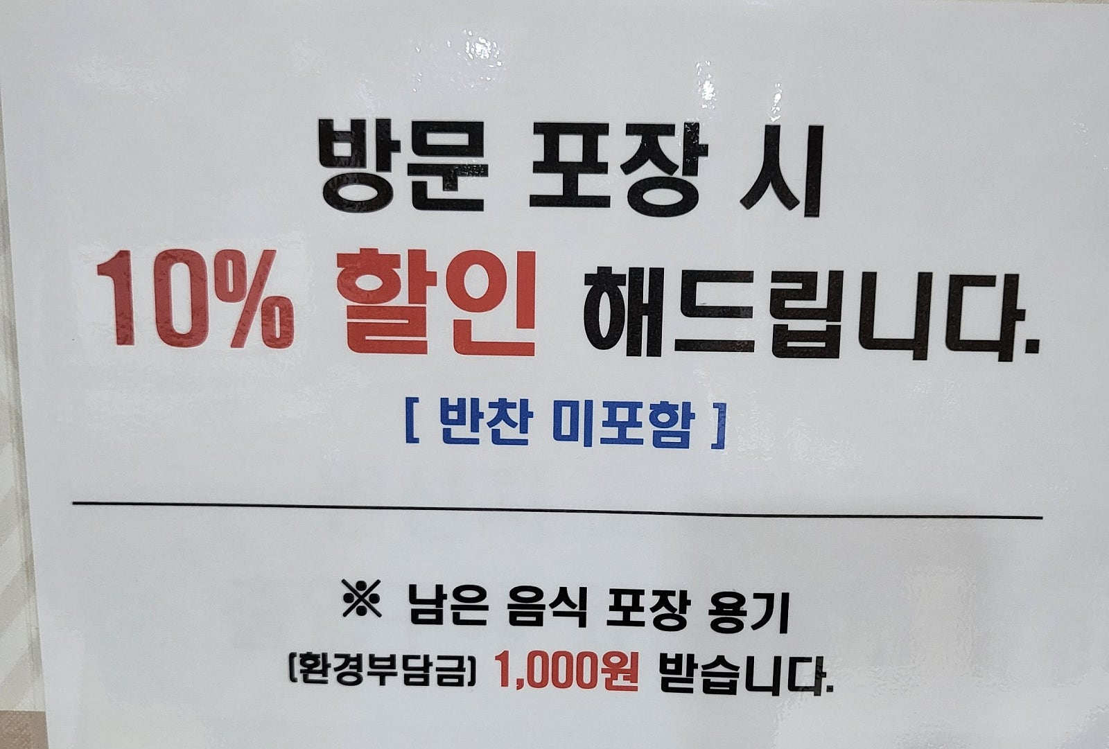 천만애 이미지
