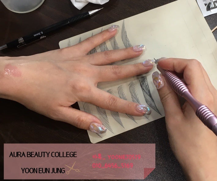 제시뷰티미용학원 이미지