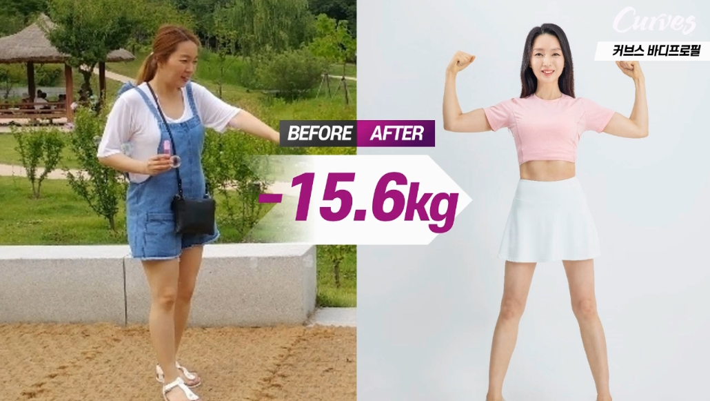 커브스홍제클럽 이미지