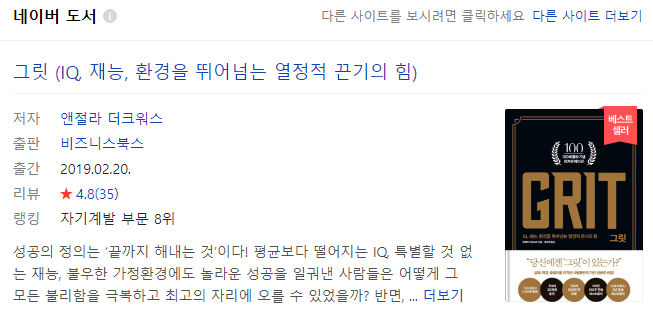 아랍코 이미지