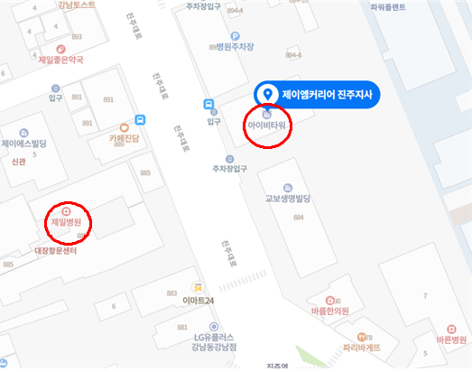 (주)제이엠커리어 이미지