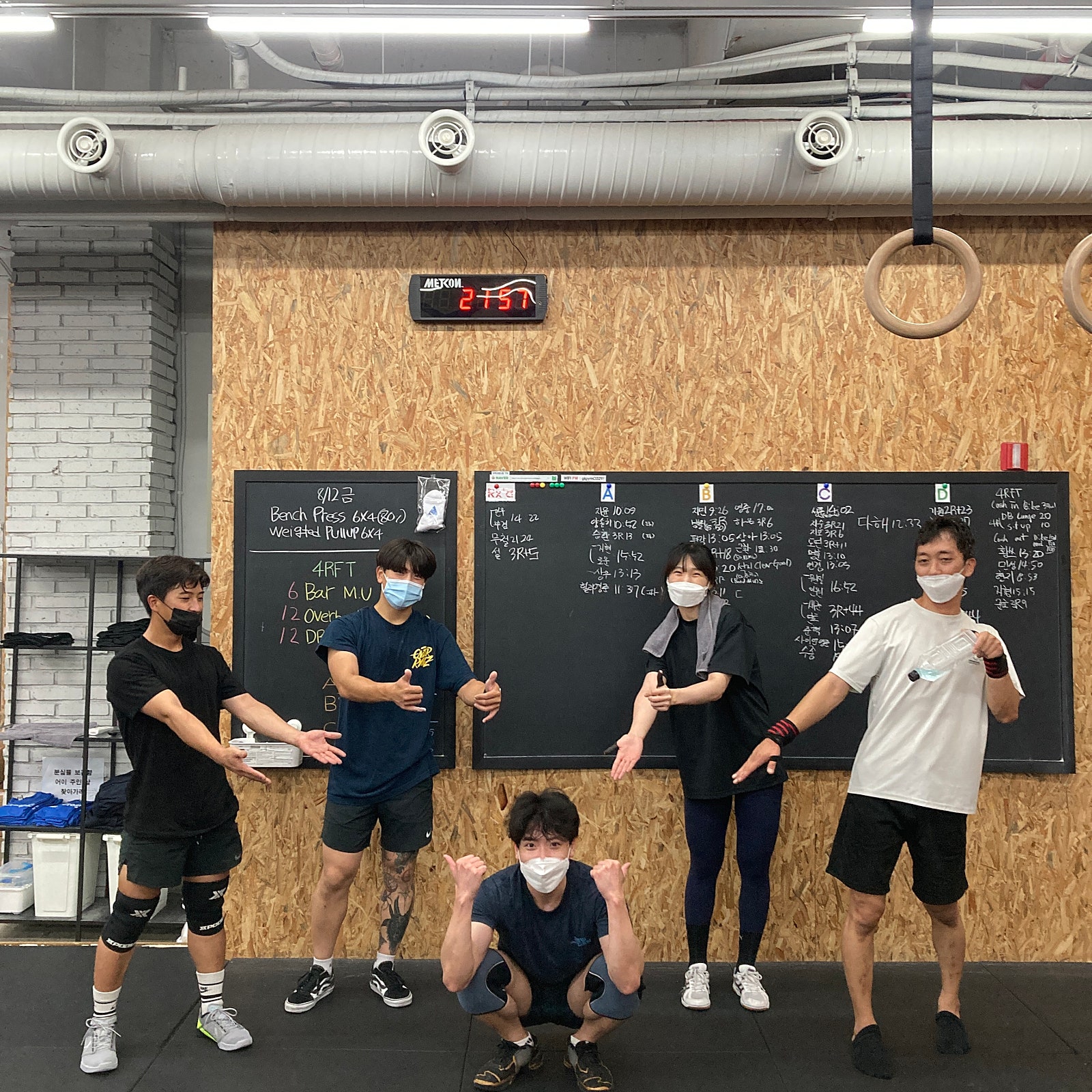 우리크로스핏구디 이미지