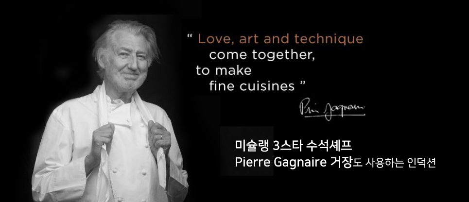 도마전기조명 이미지