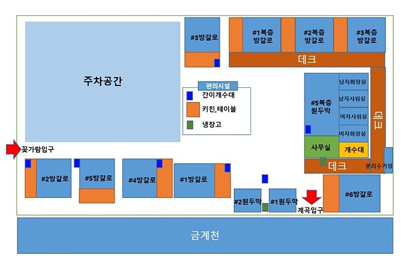 꽃가람 이미지