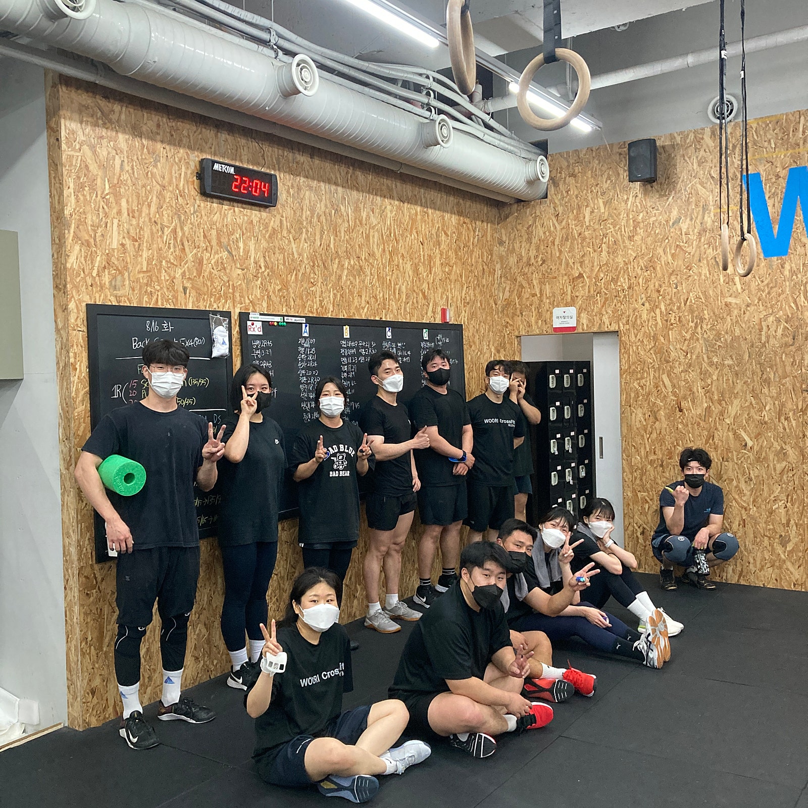 우리크로스핏구디 이미지