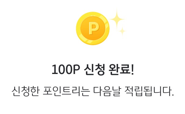 KB프레시 이미지