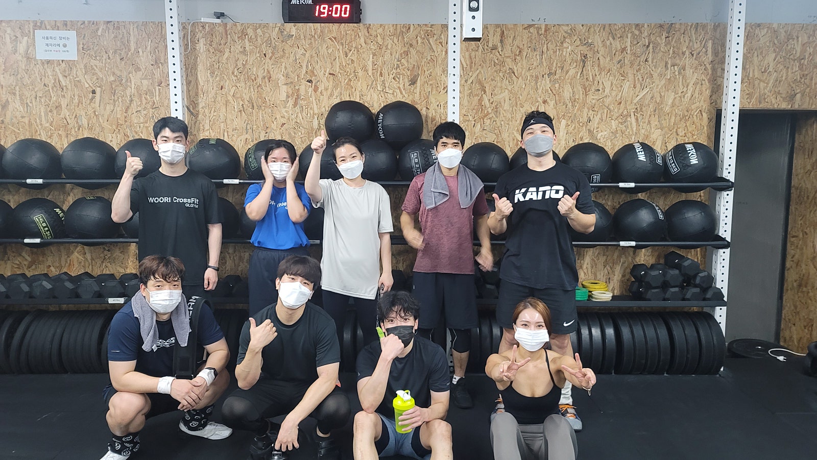 우리크로스핏신림 이미지