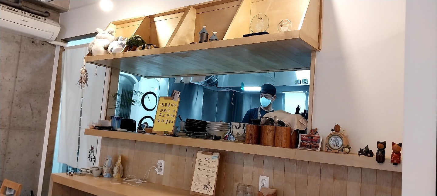 송도옥 이미지