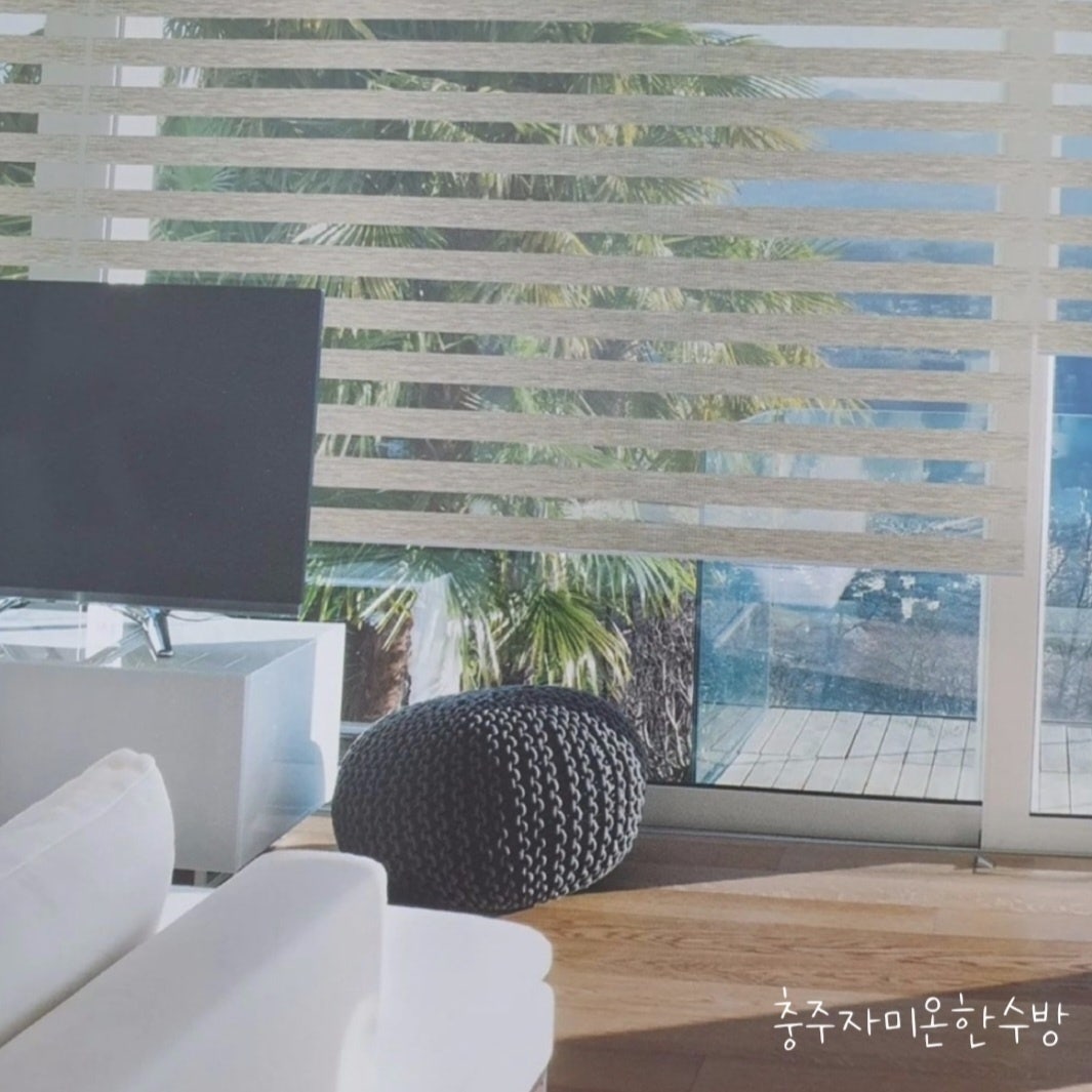 자미온，한수방 이미지