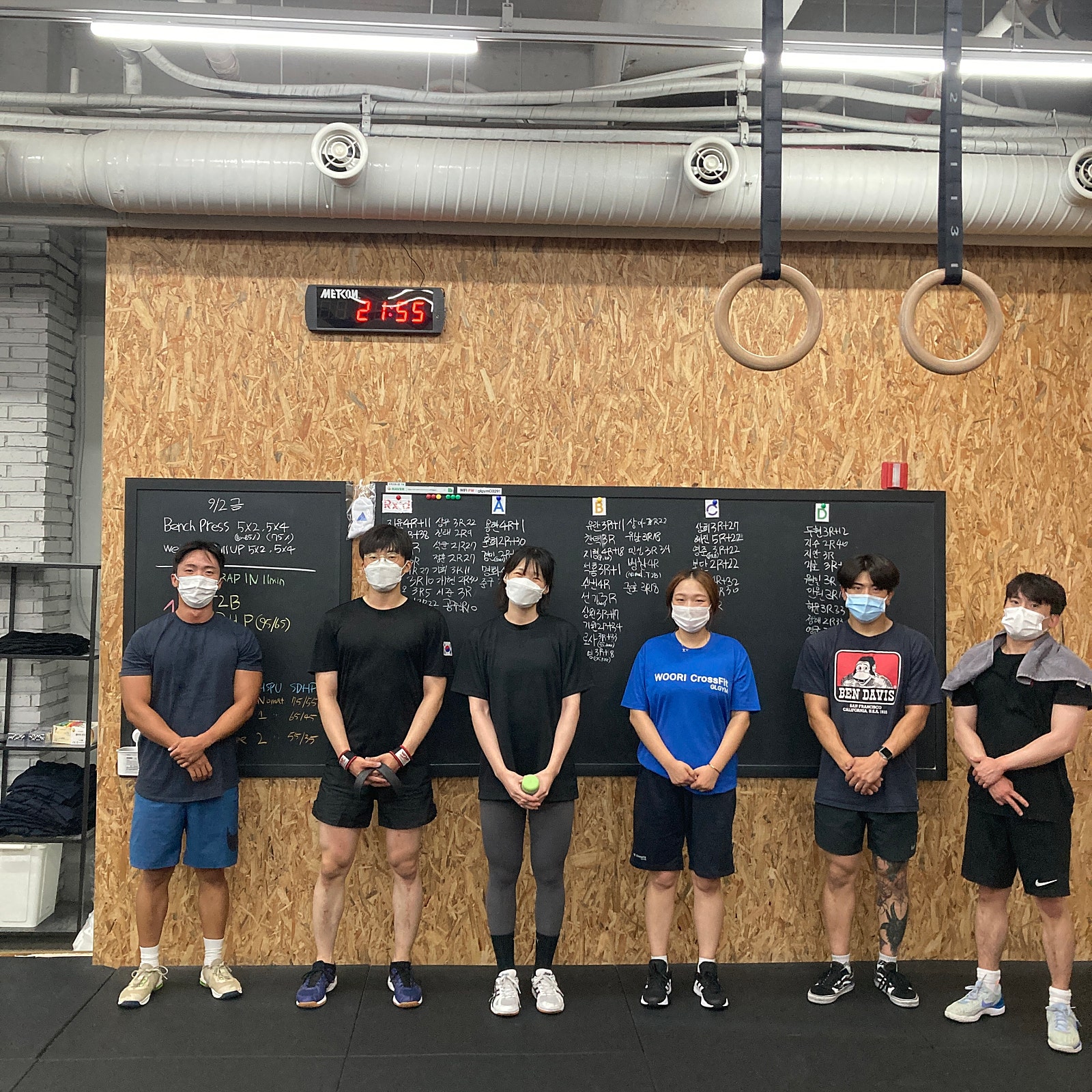 우리크로스핏구디 이미지