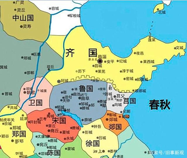 송나라 이미지