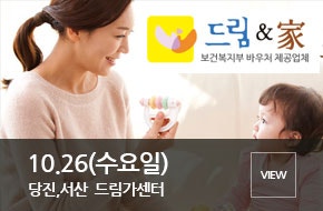 드림가 이미지