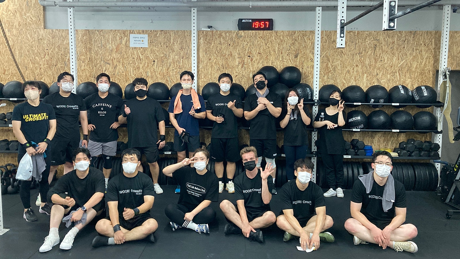 우리크로스핏신림 이미지