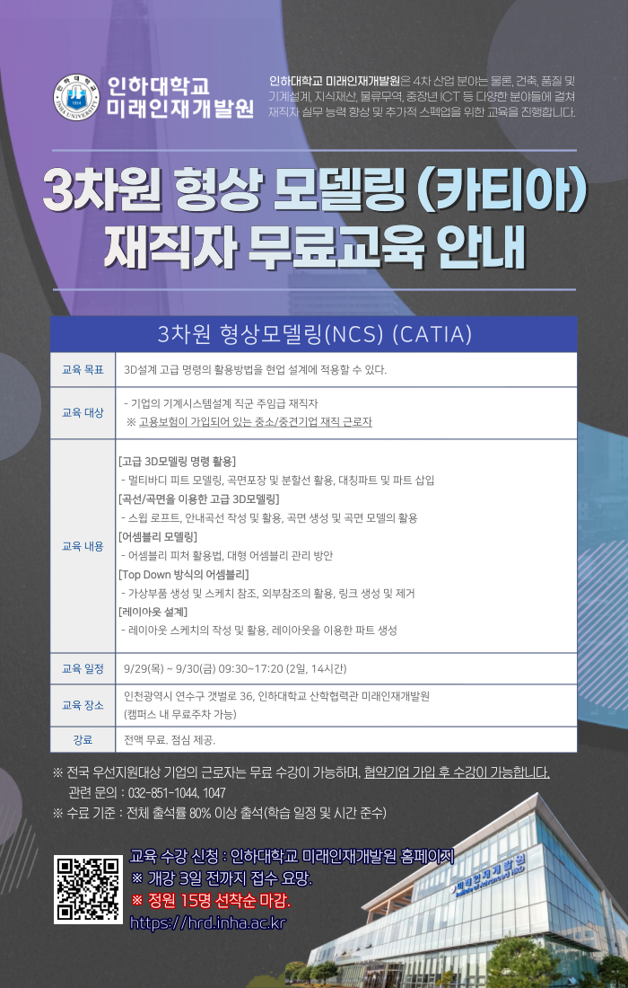(주)피엠아이 이미지
