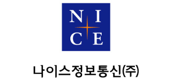 나이스밴정보통신 이미지