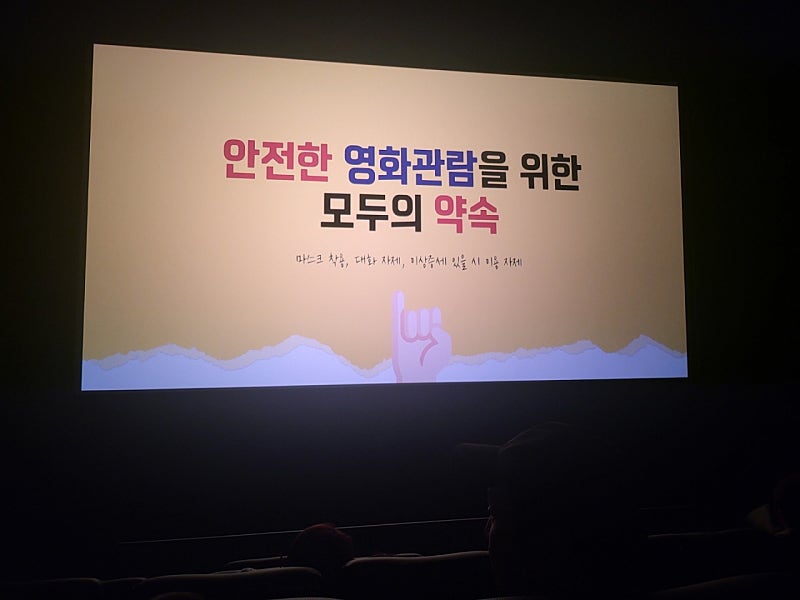 (주)고고킹 이미지