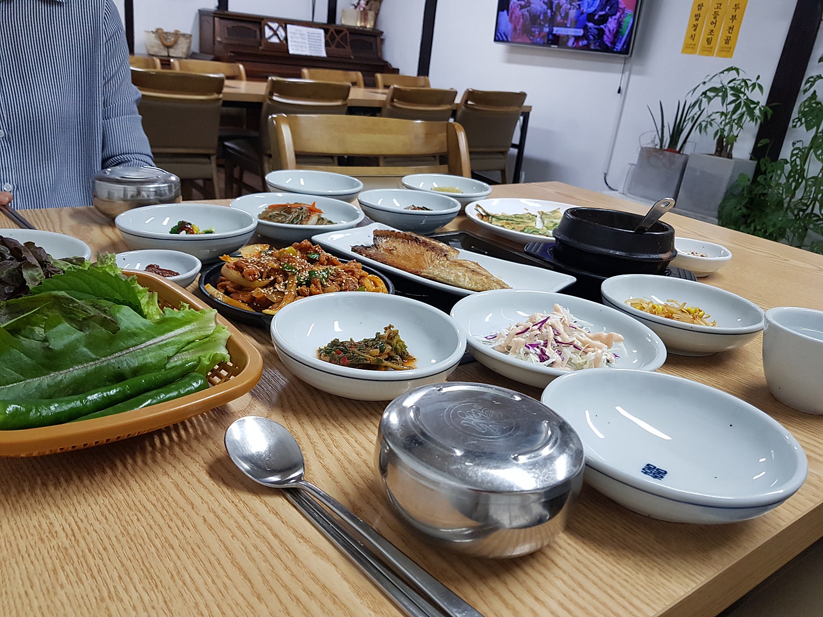 어랑우랑 이미지