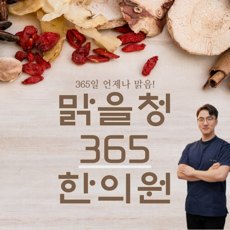 감로수 이미지