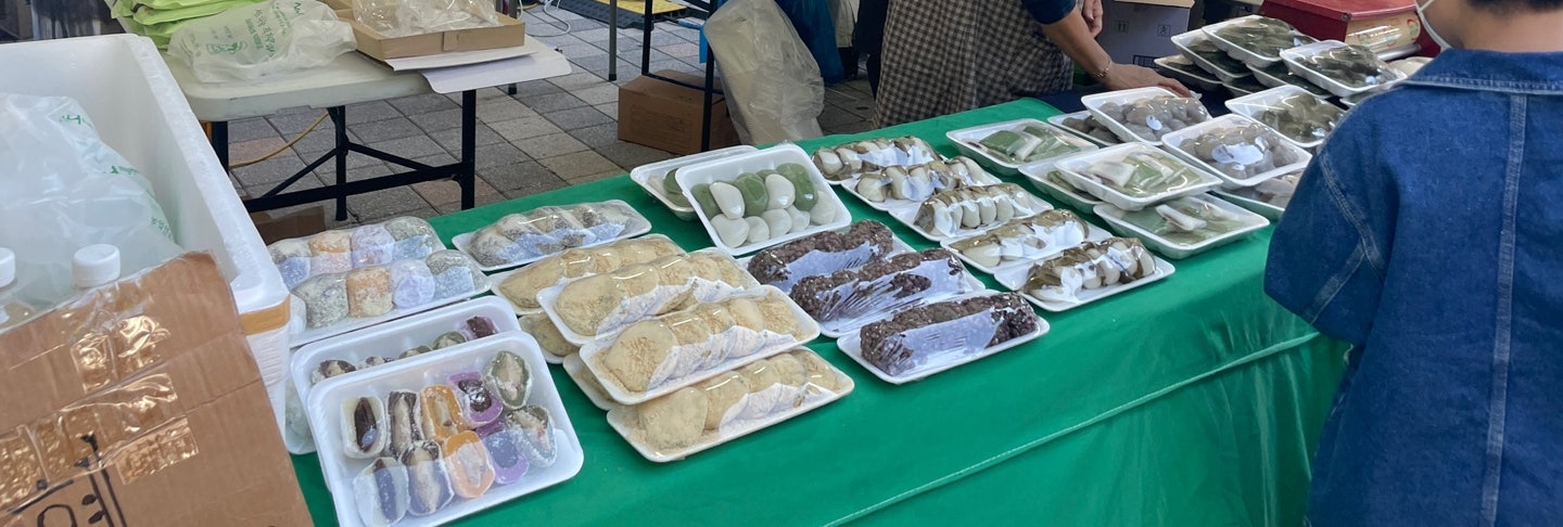 서리풀식품 이미지