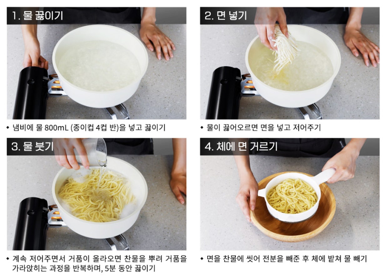 대가방밀키트 이미지