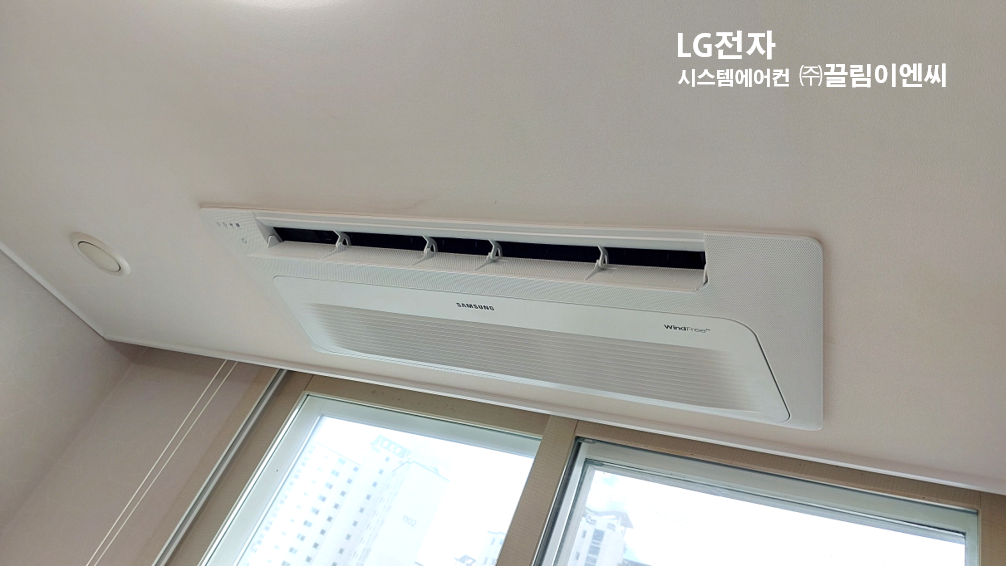 에어컨설치스마트시스템 이미지