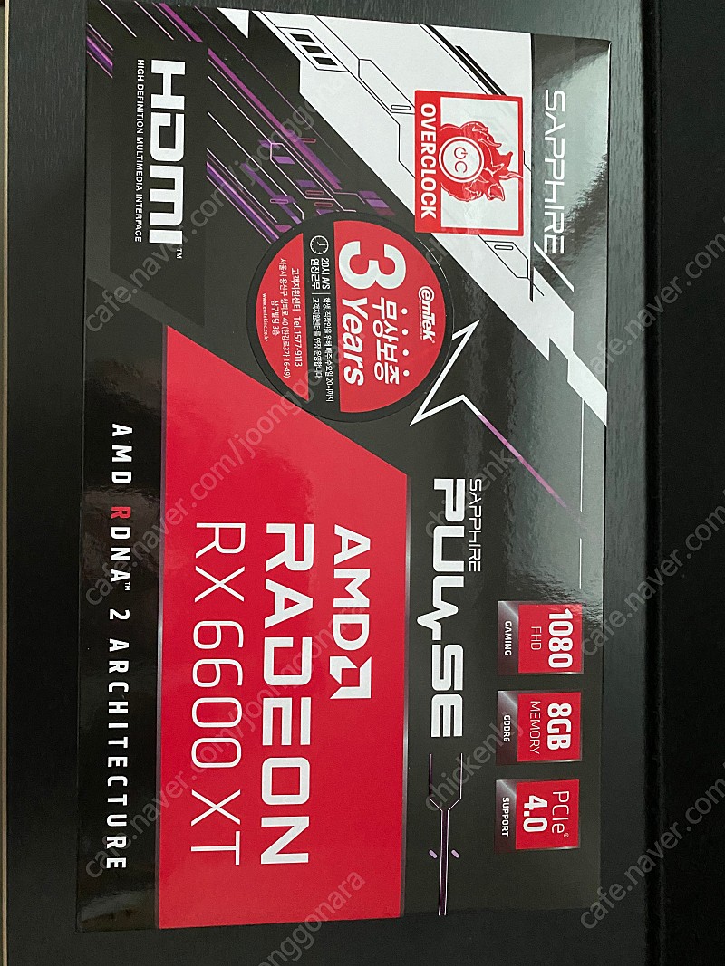 SAPPHIRE 라데온 RX 6600 XT PULSE OC D6 8GB Dual-X 팝니다(미개봉)