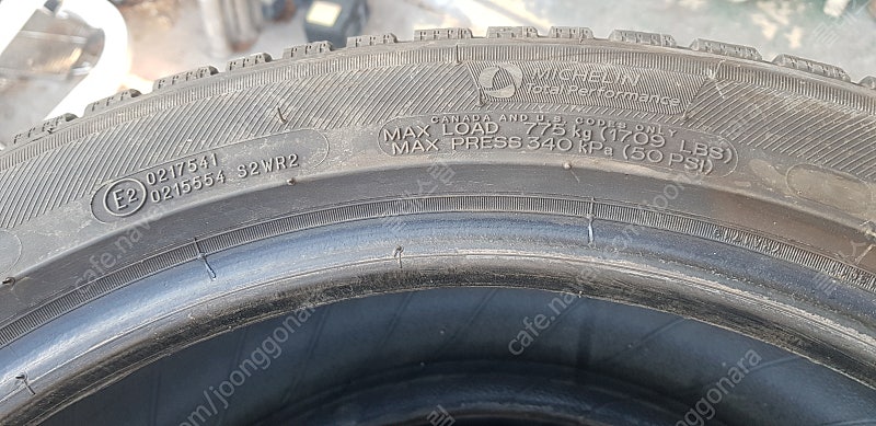 미쉐린 245 45 r17 4짝 19년도 생산 cross climate 타이어 크로스클라이밋+--8