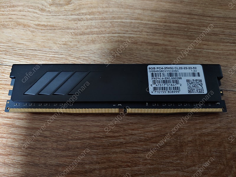 8GB ram PC4-25600