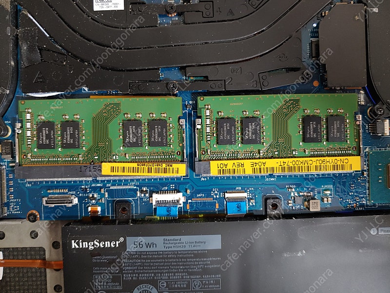 노트북용 램 메모리 8기가 8g ram