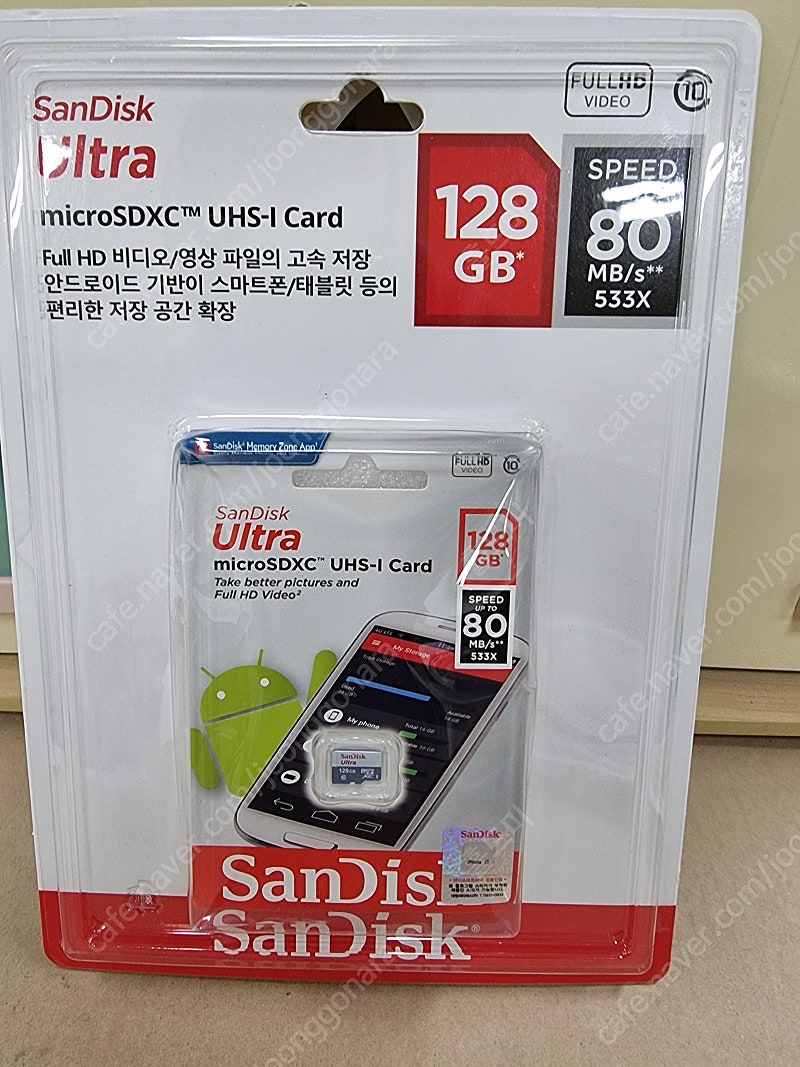 샌디스크 ULTRA 128GB.