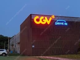 [매입] (삽니다, 1/2 일요일) CGV DRIVE IN 스퀘어원 스파이더맨 성인2명