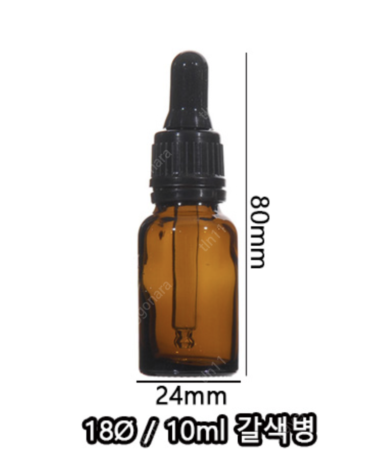 갈색유리병 잠금캡 스포이드용기 10ml (50개)