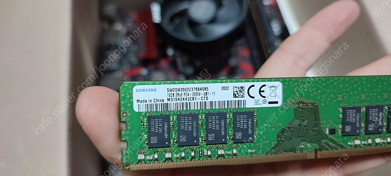 삼성ddr4 16기가 2666 x 2개 + 잘만gtx 650팝니다