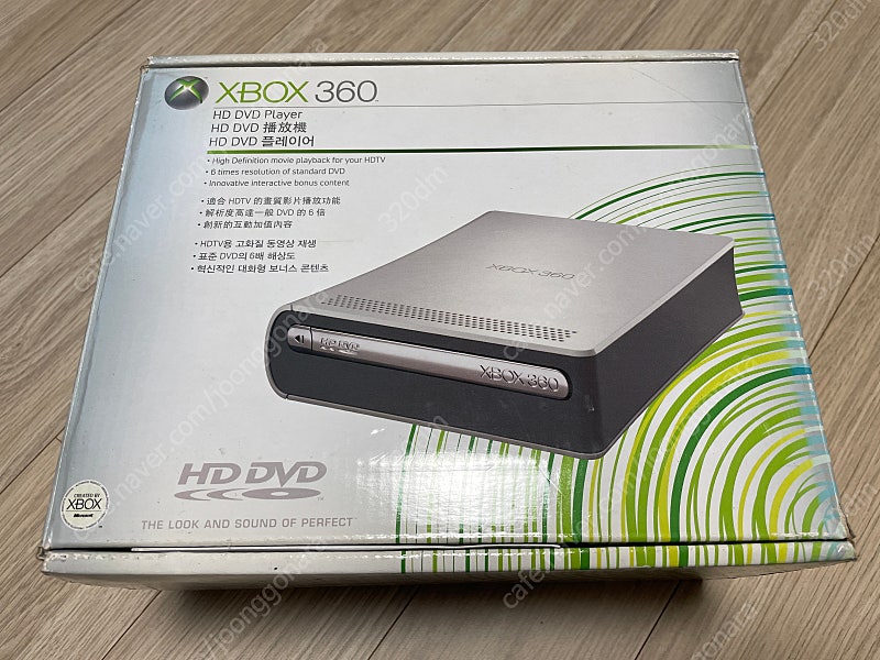 XBOX360 Microsoft MS XBOX360 HD DVD 플레이어 (밀봉,새제품) - 5만원