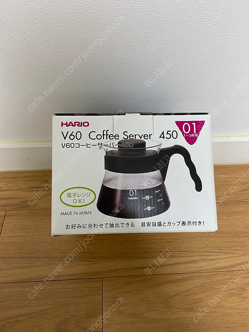 v60 커피서버 450 vcd-01b