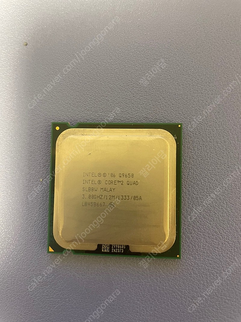 [판매] DDR3 8GB PC3-12800 / CPU q9650 q9550 i7-860