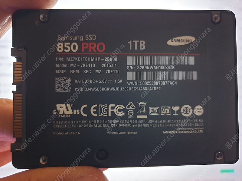 삼성 SSD 850pro 1TB 판매합니다.