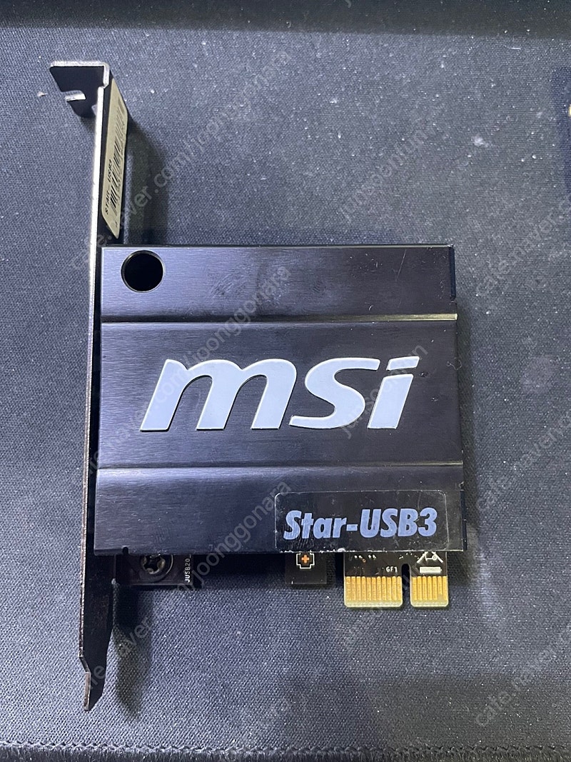 MSI USB 3.0 PCI 카드 판매합니다